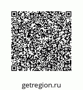 79632008194