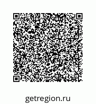 79632008300