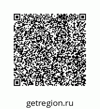 79632008301