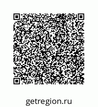 79632008311