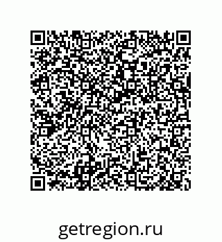 79632008386