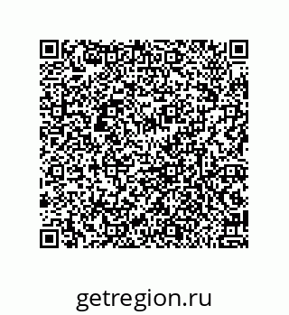 79632008470
