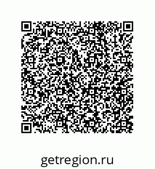 79632008481