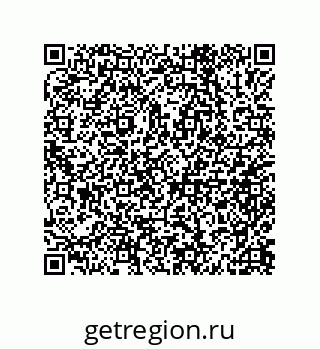 79632008486