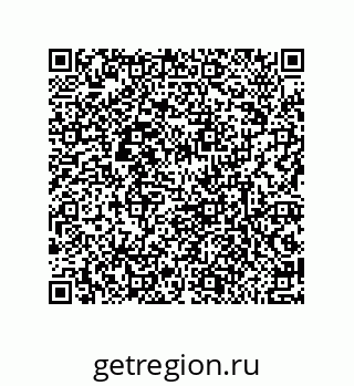 79632008487