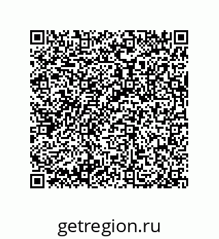 79632008489