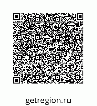 79632008505