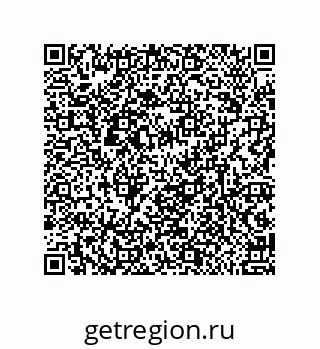 79632008508