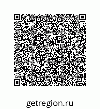 79632008511