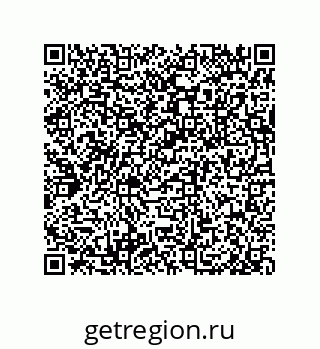 79632008512