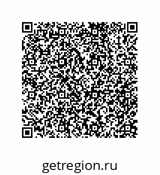 79632008513