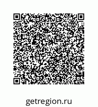 79632008514