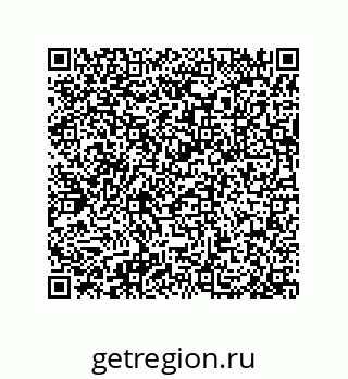 79632008529