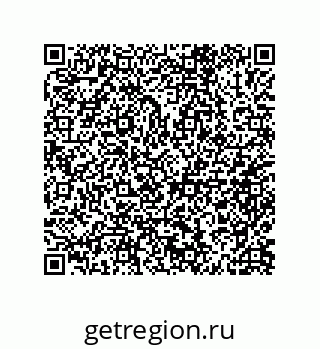 79632008532