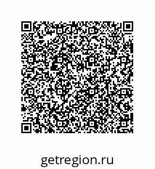 79632008537