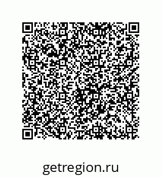 79632008543