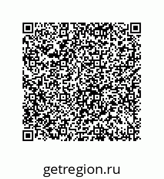 79632008546