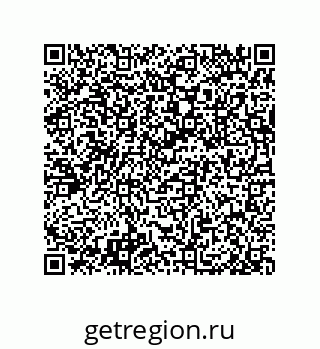 79632008600