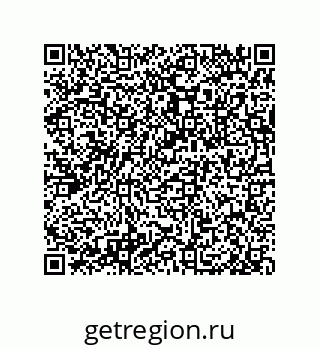 79632008602