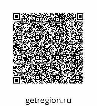 79632008610