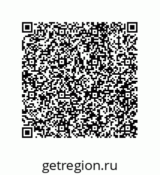 79632008617