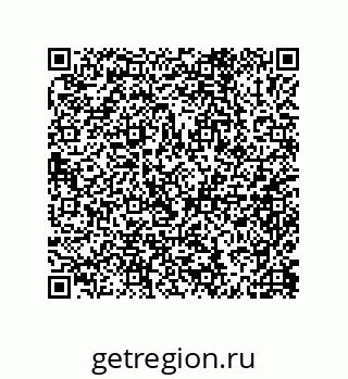 79632008618