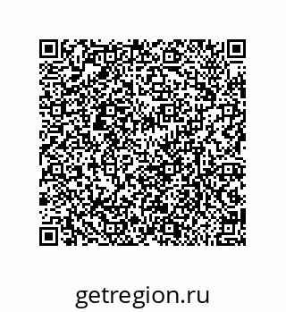 79632008619