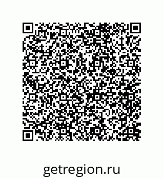 79632008630