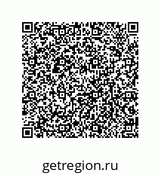 79632008649