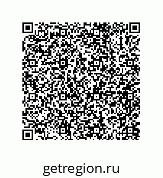 79632008650