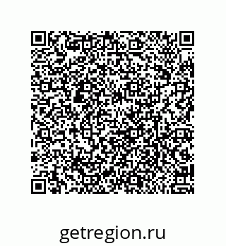 79632008670