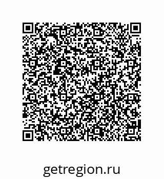 79632008679