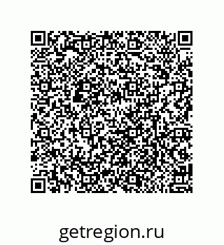79632008688