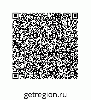 79632008690