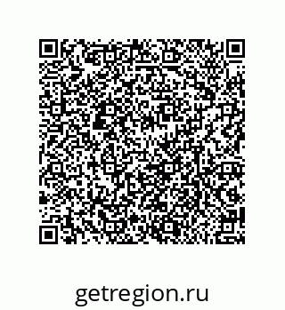 79632008691