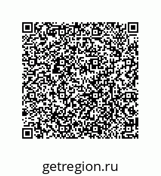 79632008697