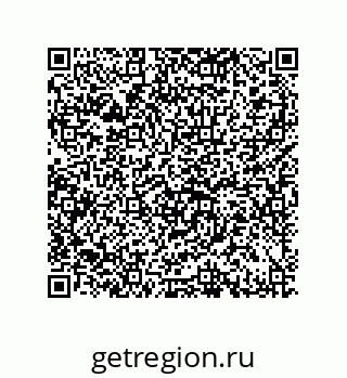 79632008701