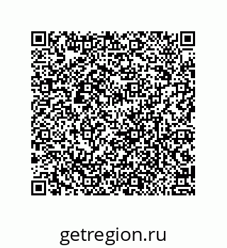 79632008704
