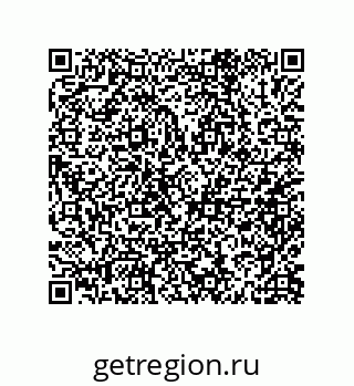 79632008732