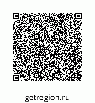 79632008740