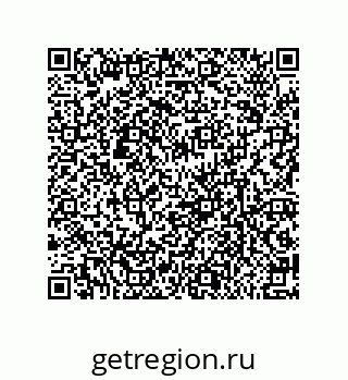 79632008743