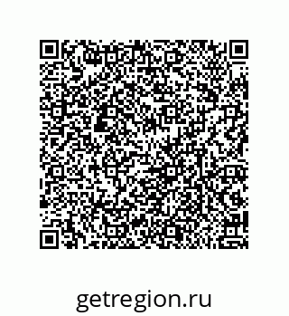 79632008770