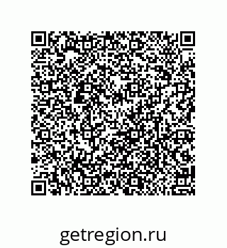 79632008788