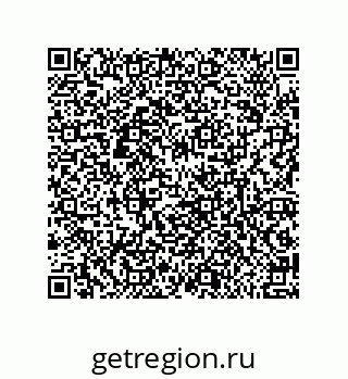 79632008801