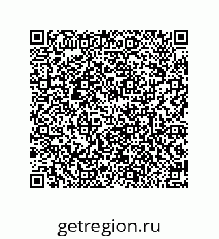 79632008873