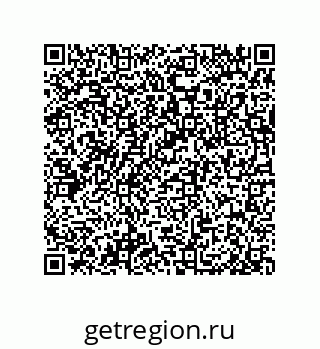 79632008900