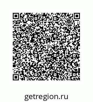 79632008945