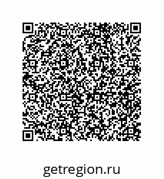 79632009017