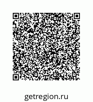 79632009020
