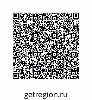 79632009314